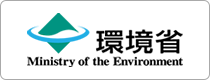 環境省 Ministry of the Environment